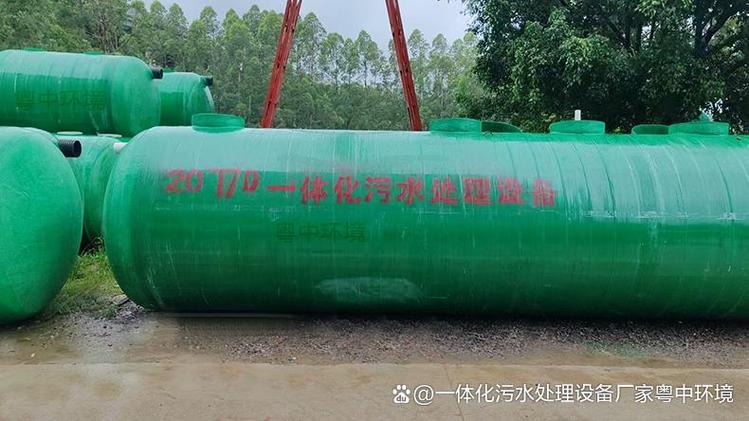 广东玻璃钢一体化农村污水处理设备厂家环境工程案例解析 粤中环境治理实践